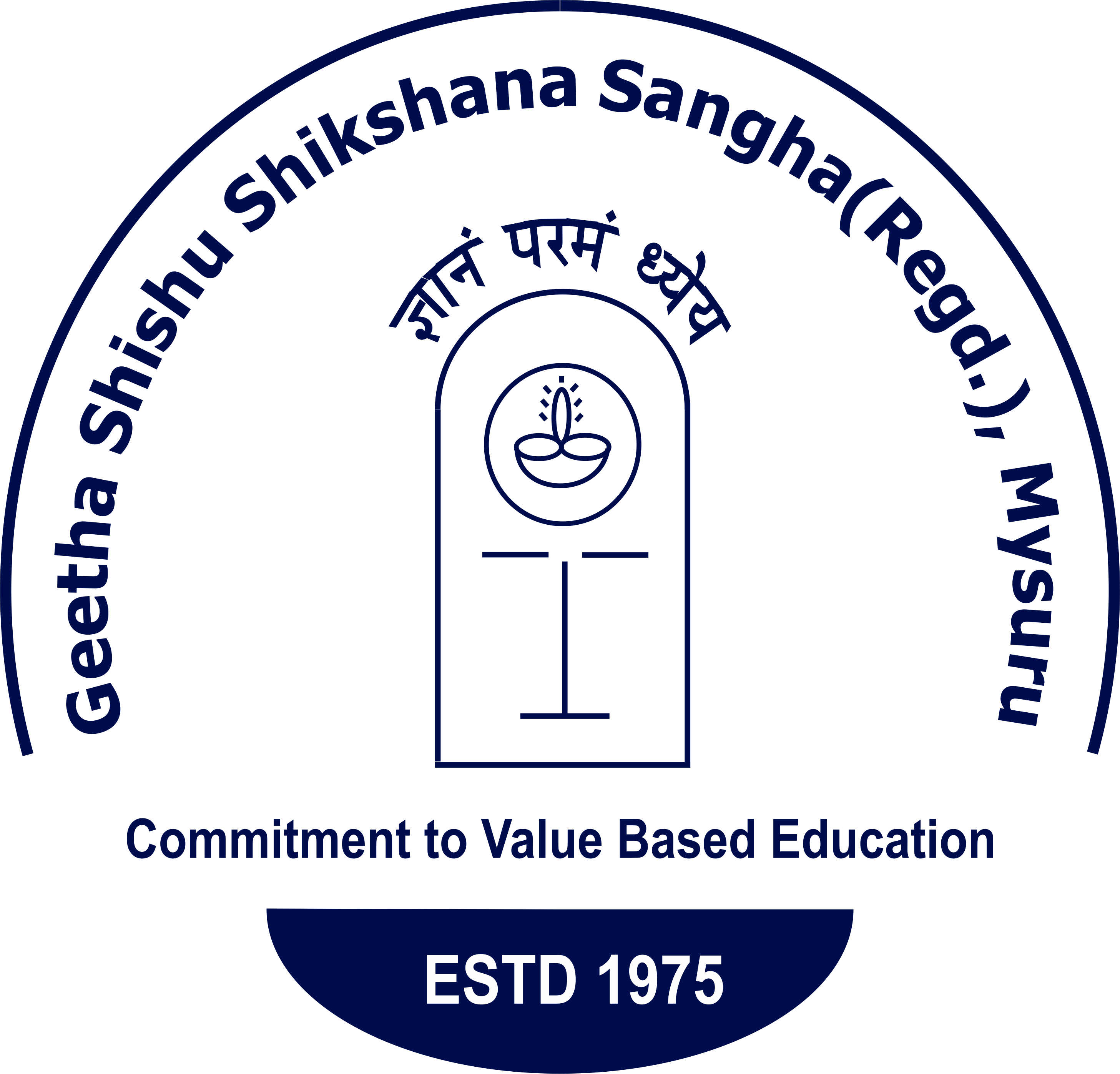 GSSS Institute of Engineering and Technology for Women - [GSSSIETW]-logo